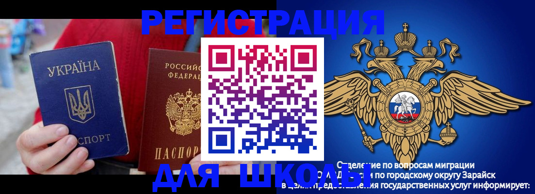 найти адрес прописки в Дальнегорске